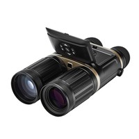 Vision nocturne numérique DAKINGNV-DB1920Lpro 10-60X 1080p étanche avec 3 niveaux de luminosité