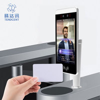 Tendcent生物识别面部识别安全系统，带Android 11液晶屏、NFC卡、可定制门禁和考勤功能