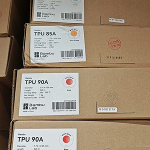 Filamento TPU 85a 90a de Bambu Lab, 1.75mm, Flexible, Material para Impresora 3D, Alta Elasticidad, para Piezas Funcionales DIY - Product Image 4
