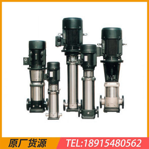 Jiangsu Nange 50FSB-30D Fluorine-Lined Centrifugal <b>Pump</b> <b>Electric</b> Three-Phase Motor 1 In Discharge <b>Water</b> Chemical Use - Product Image 4