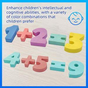 Haut de gamme Montessori mathématiques apprentissage jouets éducatifs 0-9 Latex naturel luxe enfant jouets préscolaire mathématiques numéro jouet cadeaux - Product Image 4