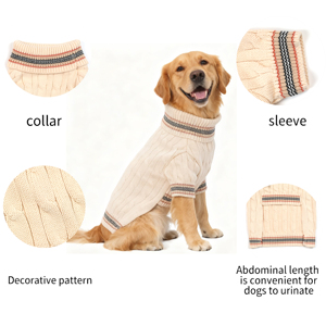 Rompi Rajut Kucing dan Anak Anjing Gaya Klasik Mewah Warna Beige, Pakaian Hewan Peliharaan Sederhana dan Portabel untuk Musim Gugur dan Musim Dingin - Product Image 6