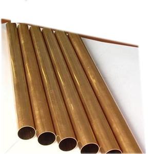 18 मिमी कॉपर पाइप/ट्यूब - Product Image 3