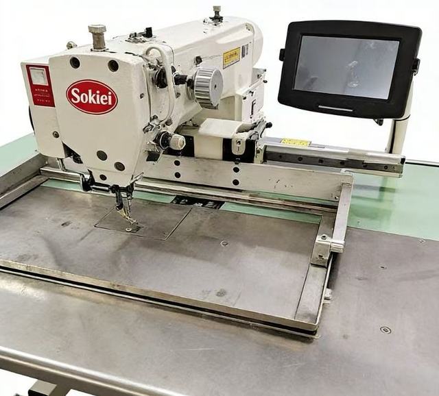 Computerized Pattern Machine Logo LOGO Industrial Sewing Machine Monochrome Embroidery Machine