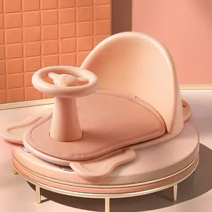귀여운 코끼리 유아 아이 아기 목욕 욕조 좌석 의자 안티 슬립 패드