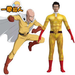 Vente chaude One Punch Man japonais Anime dessin animé Costume Halloween fête enfants et adultes TV <span class=keywords><strong>super</strong></span>-<span class=keywords><strong>héros</strong></span> combinaison cape pour noël - Product Image 1