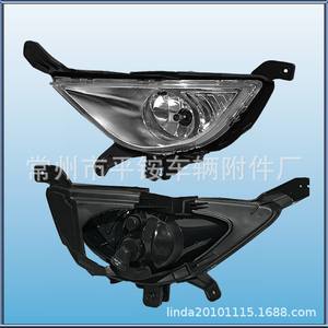 Luces Antiniebla Delanteras para Hyundai Elantra 08-10, Material de PC, Repuesto Nuevo - Product Image 5