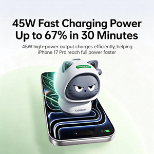 อะแดปเตอร์ชาร์จเร็ว UGREEN 45W GaN รุ่น X640 รูปทรงแมวน่ารัก พอร์ต USB-C เดียว รองรับ PD PPS วัสดุซิลิโคน สำหรับเดินทาง - Product Image 3
