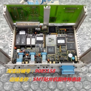 <span class=keywords><strong>PHILIPS</strong></span>/Philip/FCM2 SMD tarjeta <span class=keywords><strong>de</strong></span> accesorios para máquina, reparación <span class=keywords><strong>de</strong></span> tarjetas STH - Product Image 1