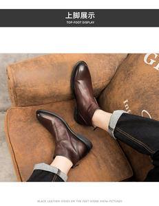 Bottes Chelsea montantes pour hommes, style mode, en cuir véritable fait main, respirantes, classiques et officielles - Product Image 5