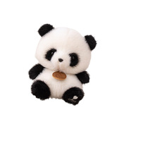 Peluche authentique de la série Zoo d'animaux mignons avec rembourrage en coton PP, petite poupée animale pour cadeau d'anniversaire pour enfants