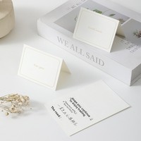 Carte de Remerciement Personnalisée avec Logo Imprimé, Colorée, Pliée, Petite, en Papier, pour Cadeau et Gratitude