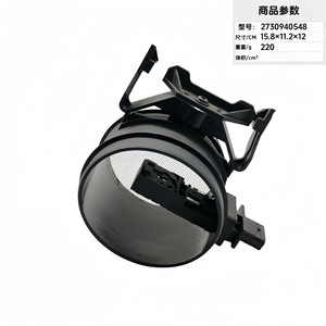Débitmètre d'air 2730940548 pour pièce de rechange de moteur de voiture 15,8x11,2x12cm 220g - Product Image 4