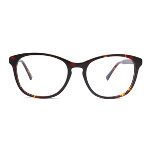 Onturas-Pastillas 2022 H, ombres - Product Image 1