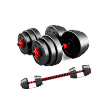 Ensemble d'haltères multifonctions 40 kg réglables, directement de l'usine, pour la musculation à domicile (barre, kettlebell, haltères en ciment)
