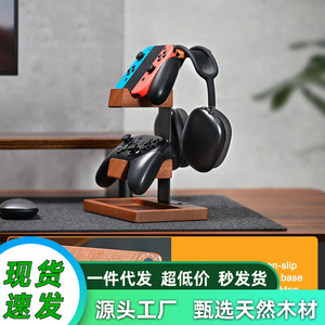 Wooden Headphone And <b>Controller</b> Stand 4 Layer Desktop Storage Rack For Nintendo Switch <b>Gaming</b> Room Office Use - Product Image 4