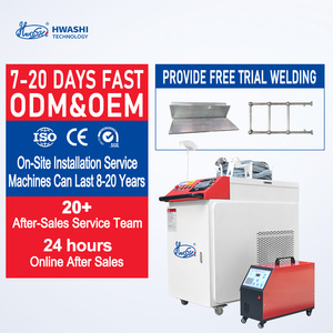 Hwashi Portable <b>Laser</b> Welding <b>Machine</b> for Metal 3 in 1 <b>Cleaning</b> Cutting Portable Hand Held <b>Laser</b> Welding <b>Machine</b> for Metal Porta - Product Image 2