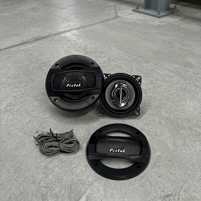 TS-A1095S High Quality 4 Inch 20W RMS Midrange Speaker Full Range Speaker Mid Bass Woofer Driver for Car Door Audio Sound System