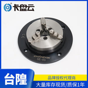 Mandrin pneumatique à 3 mâchoires auto-centrant ultra-fin Taiwan Qiandao SE-02, vente en gros de mandrins ultra-fins Chandox - Product Image 4