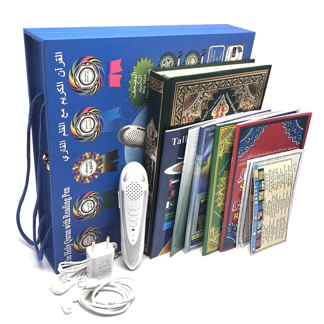 Islamic Holiday Gift for Muslim Learning Quran Reading Pen Koran Talking with Holy Quraan Book Digital Audio Reading Pen