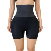 Culotte gainante taille haute avec rembourrage fessier en éponge, coussinets amovibles, effet rehausseur de fesses