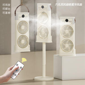 Enfriador de Aire de Escritorio con Seis Orificios, Función de Humidificador y Purificador de Aire para Oficina o Dormitorio - Product Image 3