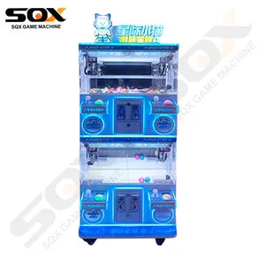 Coin operated games maquina ufo plush toys super box big claw machine two legs custom japan ufo catcher machine