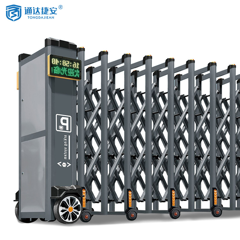 Automatic Commercial Fence Sliding Gate Outdoor