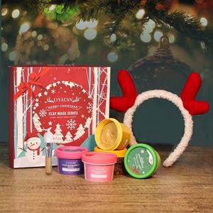 <span class=keywords><strong>Set</strong></span> <span class=keywords><strong>regalo</strong></span> di <span class=keywords><strong>natale</strong></span> personalizzato per la pulizia del viso di pelle liscia piante organiche Bentonite caolino argilla <span class=keywords><strong>Set</strong></span> maschera - Product Image 1