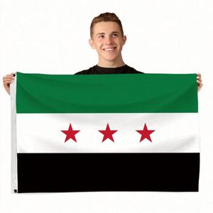 โรงงานขายส่งธงชาติซีเรียแบบดิจิทัลพิมพ์ลาย โพลีเอสเตอร์ 100% ราคาดีที่สุด คุณภาพเยี่ยม - Product Image 1