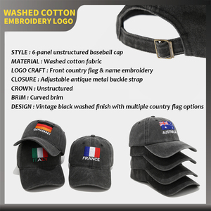 Casquette de baseball unisexe en coton lavé, non structurée, à 6 panneaux, brodée, style Dad Hat, avec drapeau de supporter de football 2026, vente en gros - Product Image 3