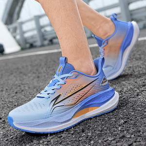 Giày chạy bộ nam nhẹ, hỗ trợ vòm chân, đế carbon EVA, chất lượng tốt nhất, thương hiệu mới, giá thanh lý, dành cho marathon - Product Image 2