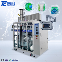Machine d'emballage et de remplissage automatique électrique à 3 compartiments pour lessive liquide et en poudre, haute précision, prix usine
