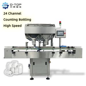 CE 인증을 받은 24채널 자동 전자 태블릿 캡슐 카운터 계수기 - Product Image 1