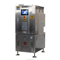 Caldera Eléctrica Comercial de Acero Inoxidable SS304, Esterilización Industrial Automática, Calentamiento a Vapor, Estilo Vertical para Fabricación