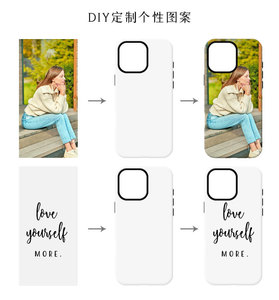 Funda para Teléfono Móvil con Impresión por Transferencia Térmica 2 en 1, Película 3D en Blanco para Apple <span class=keywords><strong>iPhone</strong></span> 7 11 <span class=keywords><strong>12</strong></span> 13 14 15 16 Pro Max 17 Air - Product Image 6