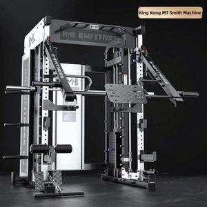 Station de musculation Smith multifonctionnelle complète, portable, écologique, intégrée, équipement de gym à domicile, durable, en acier ABS MR - Product Image 3