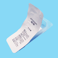 Bandeja de Embalaje Estéril Blanca de PETG Extruido Desechable y Personalizable para Uso Industrial, Marca YZG, Hecho en China