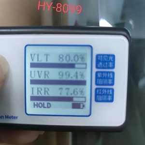 ฟิล์ม80% นาโน VLT สำหรับรถยนต์ฟิล์มเซรามิกติดรถยนต์ใสมากป้องกันรังสียูวีกันรอยขีดข่วน - Product Image 2