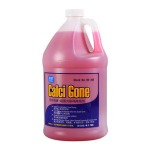 Calci Gone - Desincrustante de Calcio 3.78L para Sistemas de Aire Acondicionado y Limpieza de Tuberías - Product Image 5