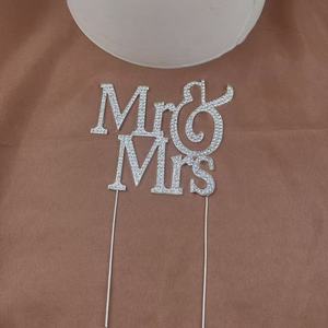 MR & Mme DGC-067 Décorations de gâteau de mariage élégantes en alliage de zinc avec de magnifiques strass pour le seigneur et la seigneurie - Product Image 5