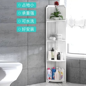 NUEVO Estante Esquinero de Alta Calidad para Organización de Baño, Pedido Mínimo de 1 Pieza, Estante Ahorrador de Espacio, Soportes y Estantes de Almacenamiento - Product Image 3
