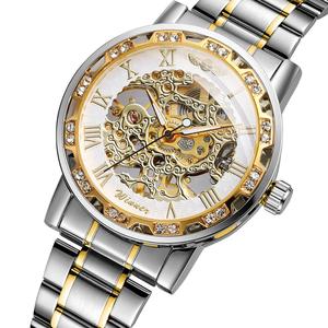 <span class=keywords><strong>Solo</strong></span> para B2B, Fábrica en China, Marca T-winner, Nuevo Reloj Mecánico de Esqueleto para Hombre, Más Vendido, Logotipo Personalizado, Correa de Acero Inoxidable - Product Image 1