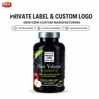 Bonbons gélifiés volumisants pour cheveux OEM/ODM avec biotine, saveur pomme, véganes, fonctionnels, marque privée, formule personnalisée, usine GMP