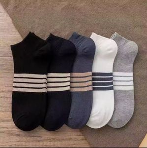 <b>High</b> Quality Men's Spring Summer Casual Short Business <b>Socks</b> – Ankle Striped <b>Socks</b> Unisex - Product Image 3