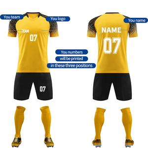 कस्टम फुटबॉल सेट सस्ते क्लब वर्दी प्रशिक्षण सूट कपड़ों की फुटबॉल जर्सी फुटबॉल किट - Product Image 3