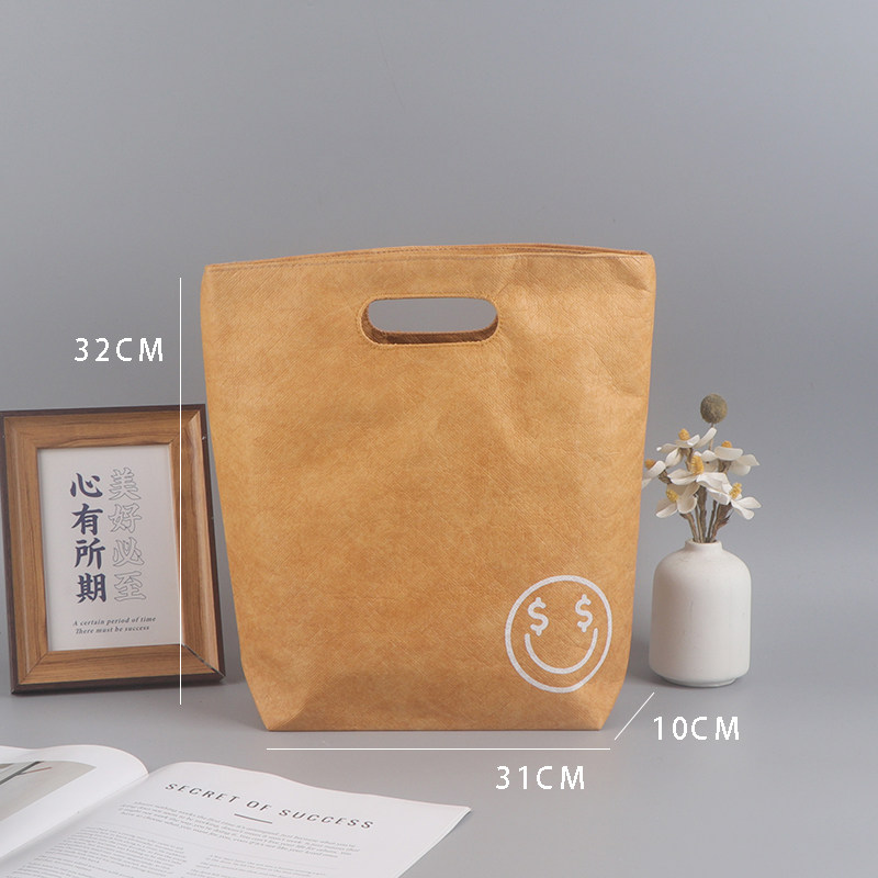 Mancha marrón sonriente