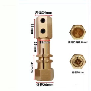 Embout de soudage par points sans trace de 16 mm avec 5 broches de soudage pour pistolet de soudage par points |   Pièces de réparation de carrosserie automobile - Product Image 6
