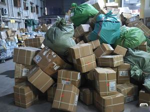 Agent d'approvisionnement en Chine à faible commission couvrant les commandes d'achats en ligne en Chine, audit de contrôle qualité complet et consolidation pour les acheteurs mondiaux - Product Image 5