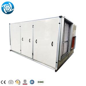 उपभोग्य वस्तुएं अमोनिया रिकवरी वितरण गोदाम सेंट्रल एयर कंडीशनिंग इकाइयाँ - Product Image 5